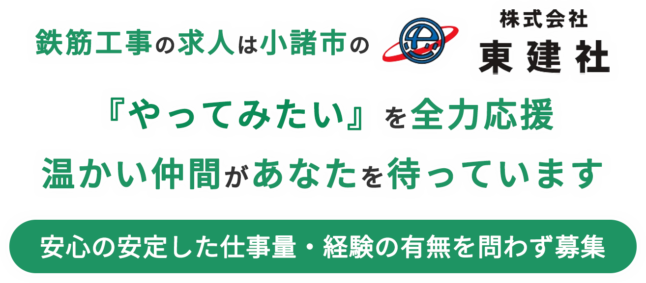 MVcatch_pc